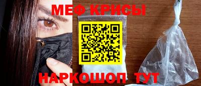 дживик Ирбит