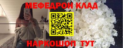 дживик Ирбит