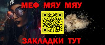 синтетический гашиш Изобильный