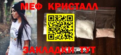 дживик Ирбит