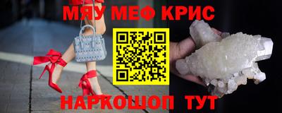 синтетический гашиш Изобильный