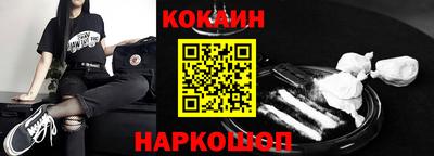 дживик Ирбит