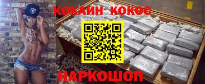 дживик Ирбит