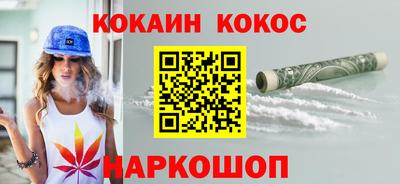 дживик Ирбит