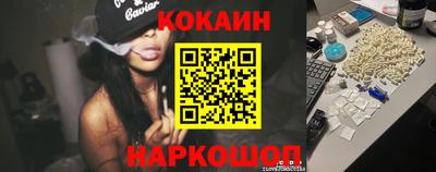 синтетический гашиш Изобильный