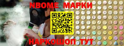mdma Ипатово