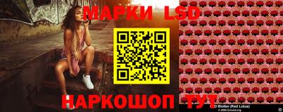 синтетический гашиш Изобильный