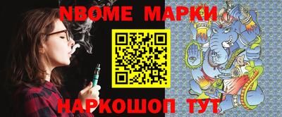 mdma Ипатово