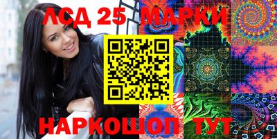 дживик Ирбит