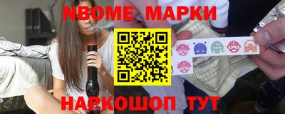mdma Ипатово