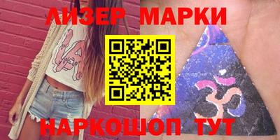 дживик Ирбит