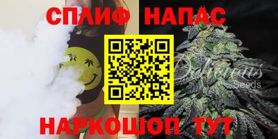 mdma Ипатово