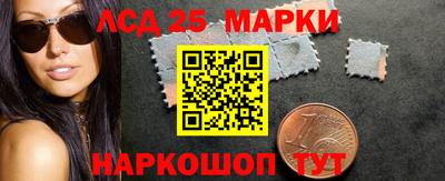 mdma Ипатово