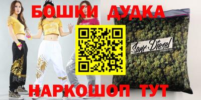 дживик Ирбит