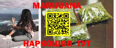 дживик Ирбит
