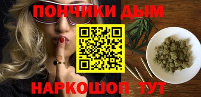 mdma Ипатово