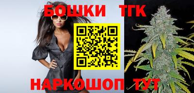 mdma Ипатово