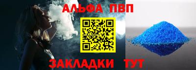 синтетический гашиш Изобильный