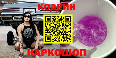 дживик Ирбит