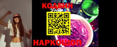 mdma Ипатово