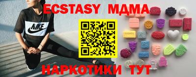 синтетический гашиш Изобильный