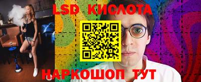 mdma Ипатово