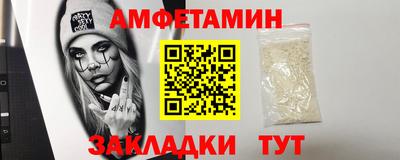 дживик Ирбит