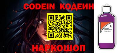 mdma Ипатово