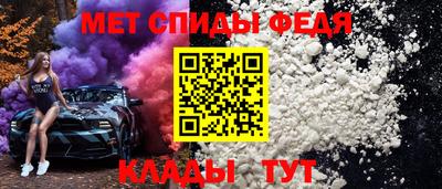 синтетический гашиш Изобильный