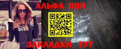 mdma Ипатово
