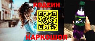 дживик Ирбит