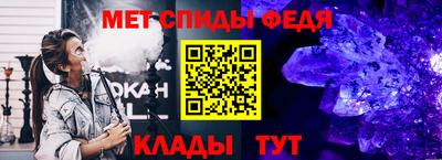 синтетический гашиш Изобильный