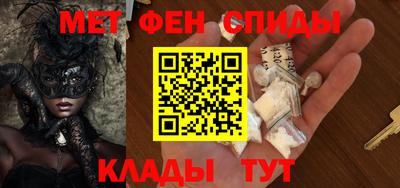 дживик Ирбит