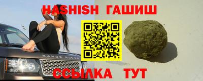 дживик Ирбит