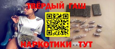 mdma Ипатово
