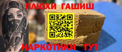 mdma Ипатово