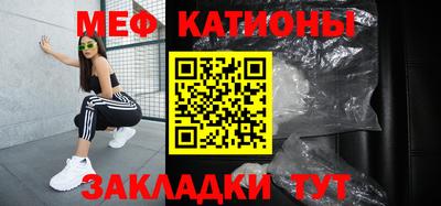 mdma Ипатово